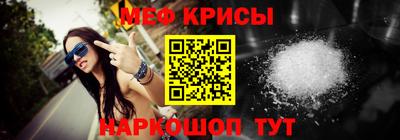 герыч Янаул
