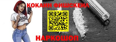 герыч Янаул