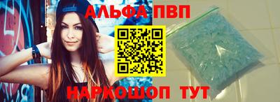 МДПВ Шахты