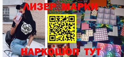 герыч Янаул
