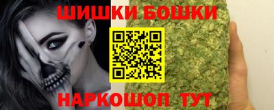 mdma Ярославль