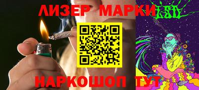 mdma Ярославль