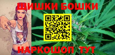 mdma Ярославль