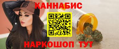 герыч Янаул