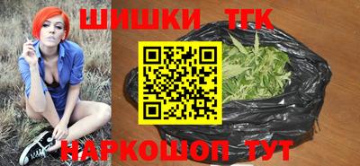 герыч Янаул