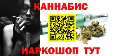 МДПВ Шахты