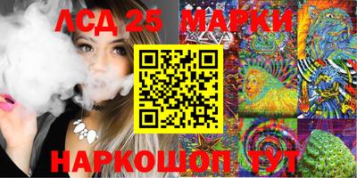 COCAINE Ярцево
