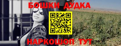 МДПВ Шахты