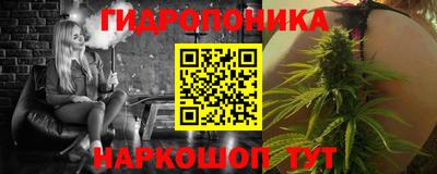 МДПВ Шахты