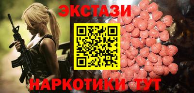 МДПВ Шахты