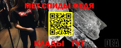 МДПВ Шахты