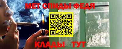 бутик Шебекино