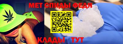 МДПВ Шахты