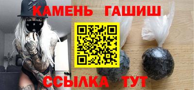 МДПВ Шахты