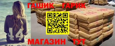 mdma Ярославль